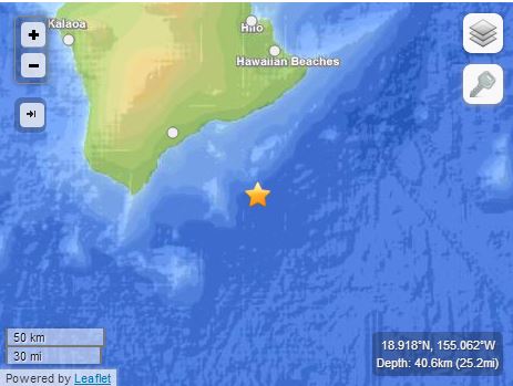 Σεισμός 5,6 Ρίχτερ στη Χαβάη