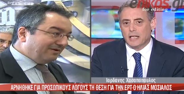 ΒΙΝΤΕΟ-Ποια υπουργεία “κλειδώνουν” για το ΠΑΣΟΚ