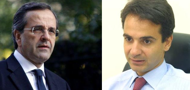 Η πρώτη συνάντηση Σαμαρά-Μητσοτάκη