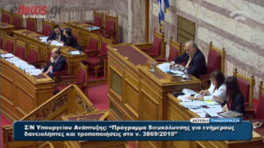 ΒΙΝΤΕΟ-Αντιδράσεις για τη νέα άδεια του Παπανδρέου