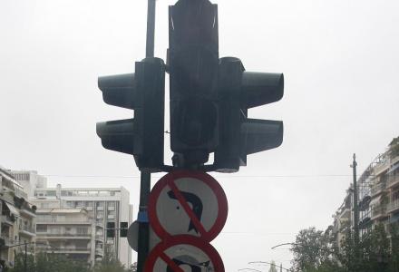 ΤΩΡΑ- Εκτός λειτουργίας σηματοδότες στο Χολαργό