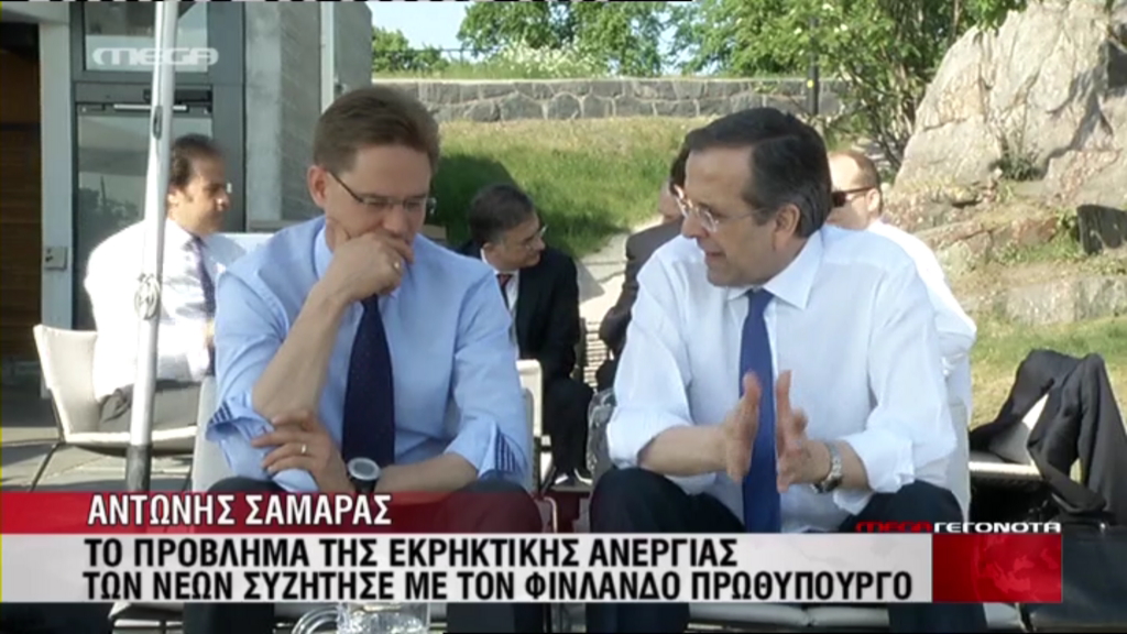 “Ανοιχτός” σε νέο κούρεμα ο Φινλανδός Πρωθυπουργός