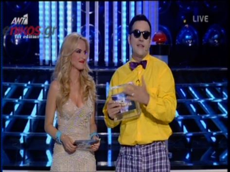 BINTEO-Ο νικητής του YFSF