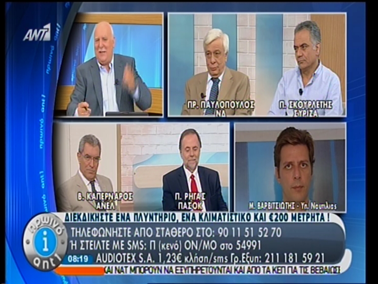 ΒΙΝΤΕΟ-Ο Μ. Βαρβιτσιώτης για τα νέα του καθήκοντα