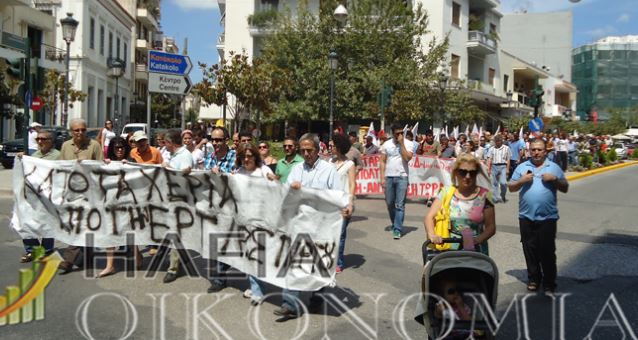 ΒΙΝΤΕΟ-Τώρα πορεία για την ΕΡΑ Πύργου