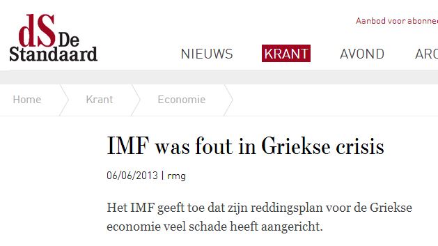 “Το ΔΝΤ έκανε λάθος στην ελληνική κρίση”