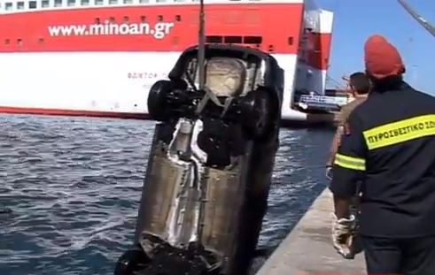 BINTEO-Τραγωδία στο λιμάνι Ηρακλείου