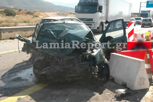 ΦΩΤΟ-Σοβαρό τροχαίο στη Λαμία