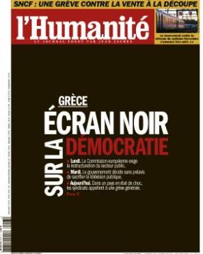 Με μαύρο εξώφυλλο και η L’Humanité