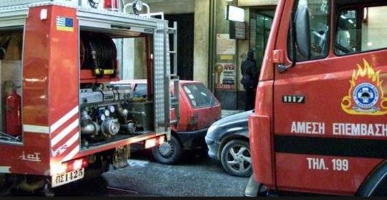 Φωτιά σε υπεραστικό λεωφορείο