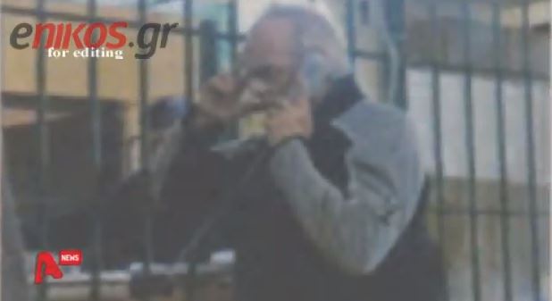 ΒΙΝΤΕΟ – Η καθημερινότητα στην VIP πτέρυγα