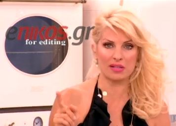 ΒΙΝΤΕΟ – Παράταση παίρνει η εκπομπή “Ελένη”