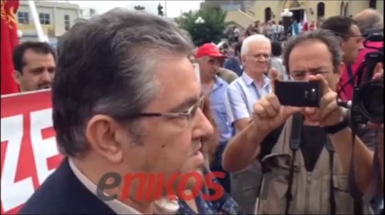 Κουτσούμπας: Να ανοίξει τώρα η ΕΡΤ