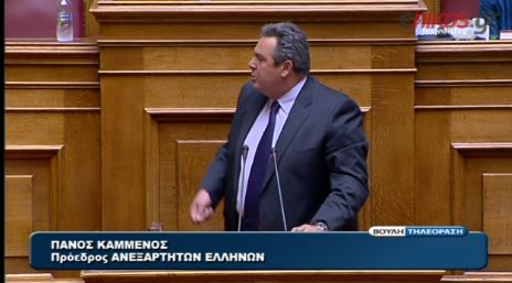 ΒΙΝΤΕΟ-Καμμένος:O Παπακωνσταντίνου δεν ήταν μόνος