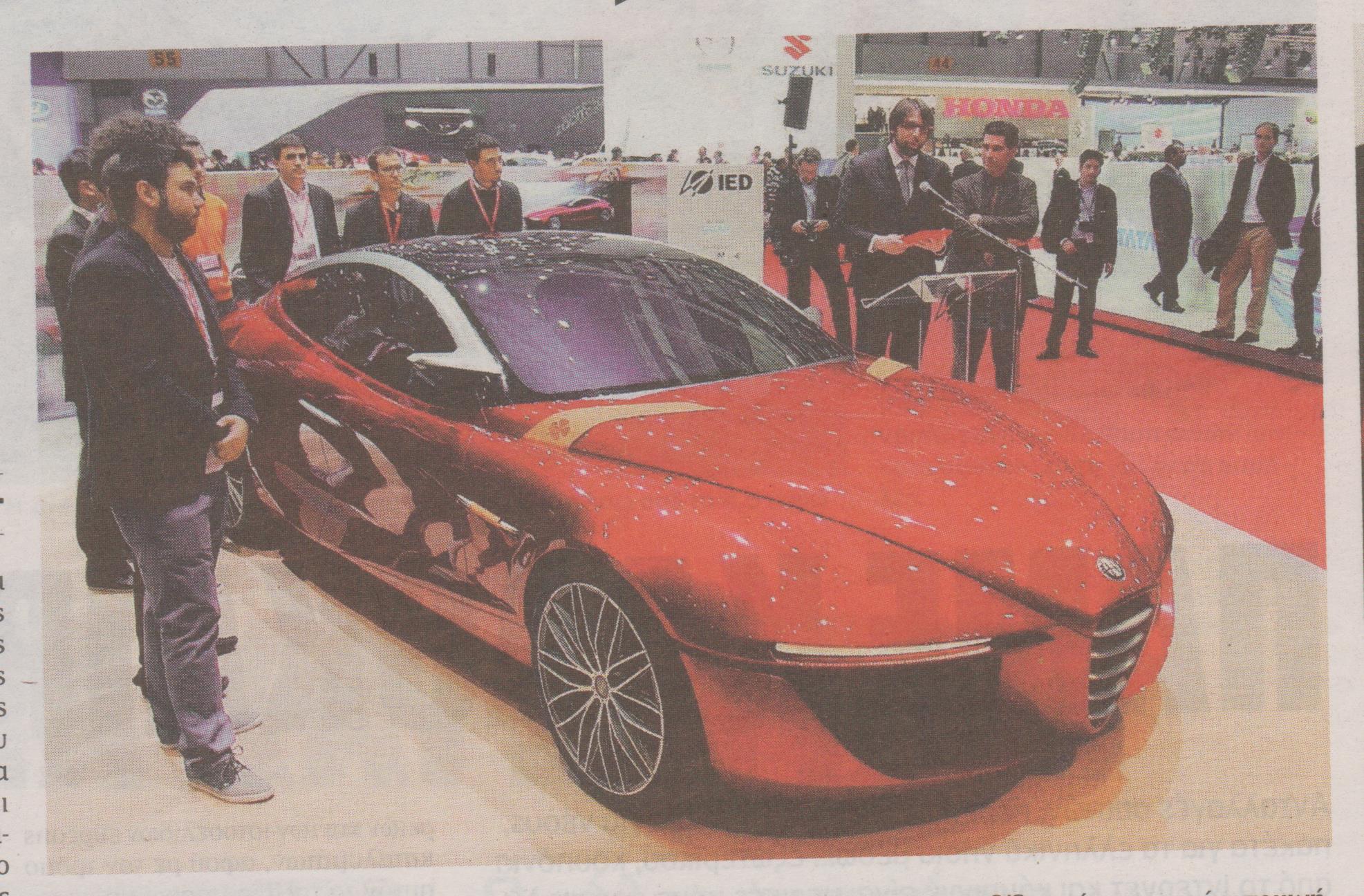 Έλληνας στην κορυφή του ντιζάιν