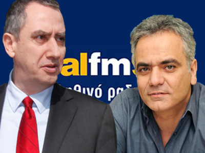 Μιχελάκης vs Σκουρλέτη στον Real Fm