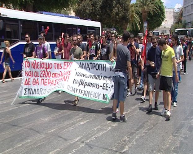 ΒΙΝΤΕΟ-Οι κινητοποιήσεις στα Χανιά