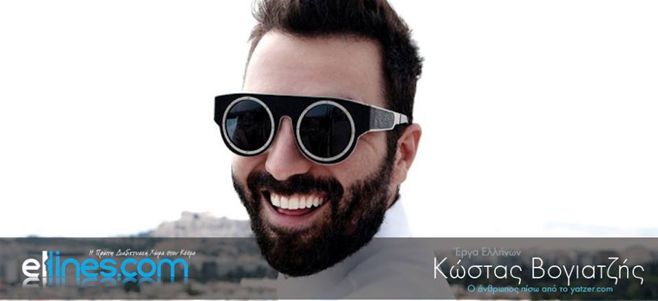 Ο Mr Yatzer εξηγεί πως έφτασε στην επιτυχία