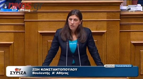 ΒΙΝΤΕΟ- Κωνσταντοπούλου: Το έπος της συγκάλυψης