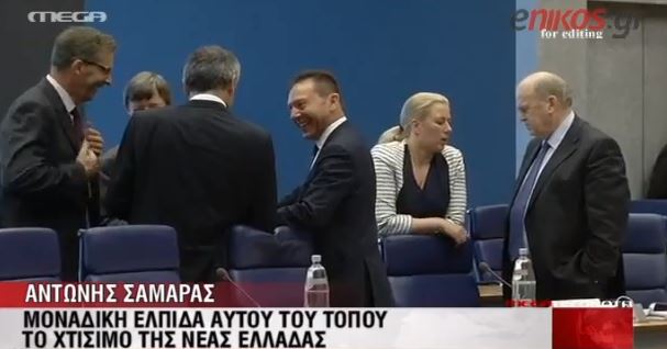 ΒΙΝΤΕΟ-Στις Βρυξέλλες χωρίς… συμφωνία