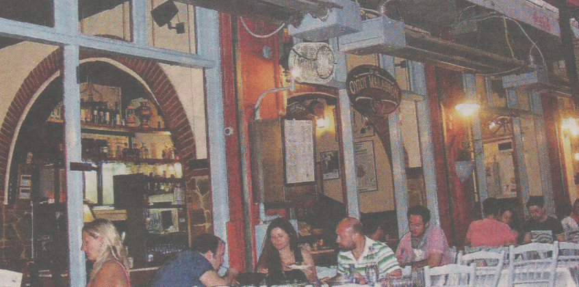 Κλείνει ένα ουζερί με ιστορία