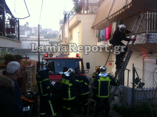 Φωτιά σε σπίτι στη Λαμία