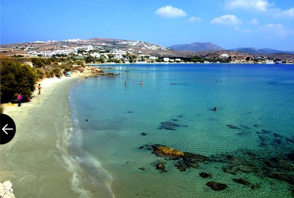 Ο φόβος και ο τρόμος της Πάρου