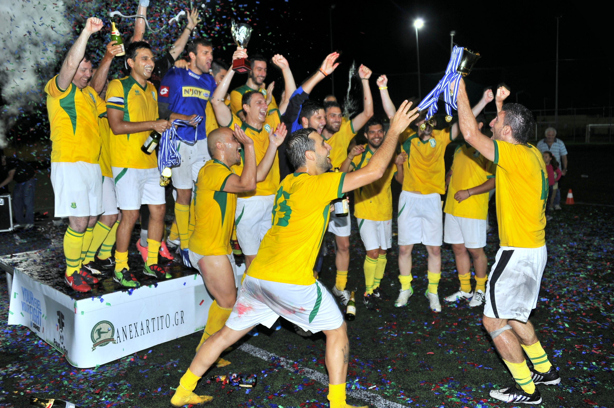 Ερασιτέχνες με ψυχή!