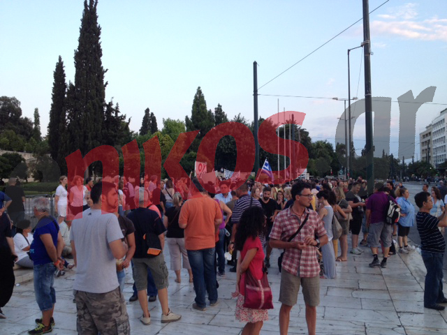 ΦΩΤΟ-Η συγκέντρωση της ΠΟΕ ΟΤΑ στο Σύνταγμα