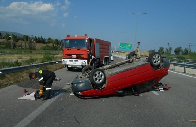 Τραυματίστηκε σε τροχαίο άλλα σκεφτόταν το σκυλάκι της
