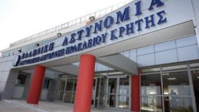 Από επισκέπτης… κρατούμενος