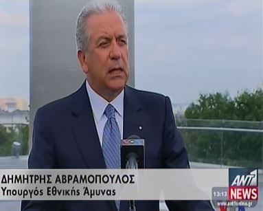 ΒΙΝΤΕΟ-Αβραμόπουλος: Οι ΗΠΑ “βλέπουν” τον στρατηγικό μας ρόλο