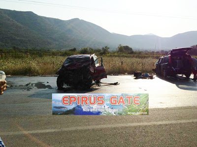 Θανατηφόρο τροχαίο στη Θεσπρωτία