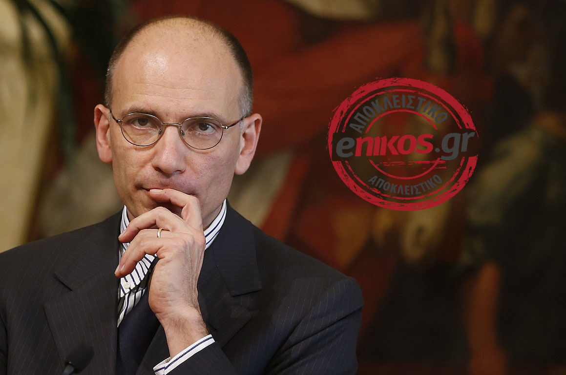 Συνάντηση με τον Σαμαρά αλλά και βουτιές στη Μεσσηνία