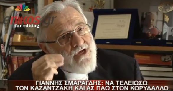 ΒΙΝΤΕΟ-Σμαραγδής: Το “Χαβιάρι” μου άφησε χρέη