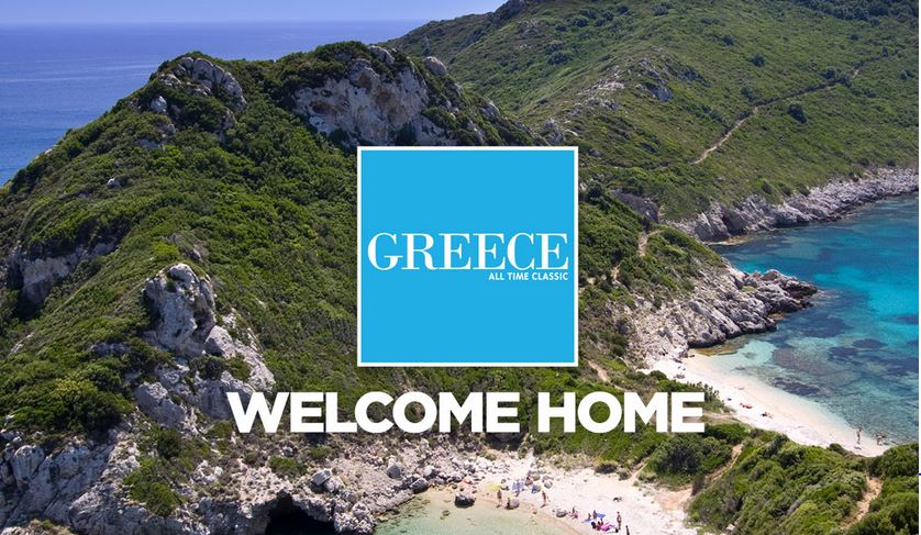 ΒΙΝΤΕΟ-“Ελλάδα η πλουσιότερη χώρα του κόσμου”