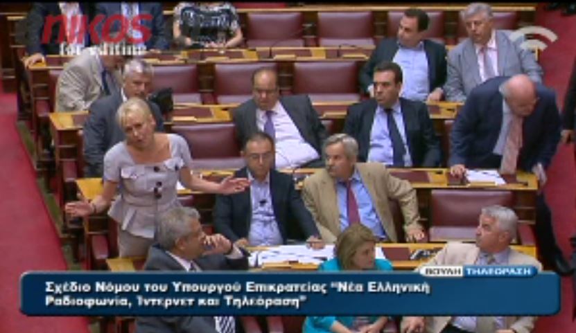 ΒΙΝΤΕΟ-Πιπιλή: Καταψηφίζω το άρθρο 12