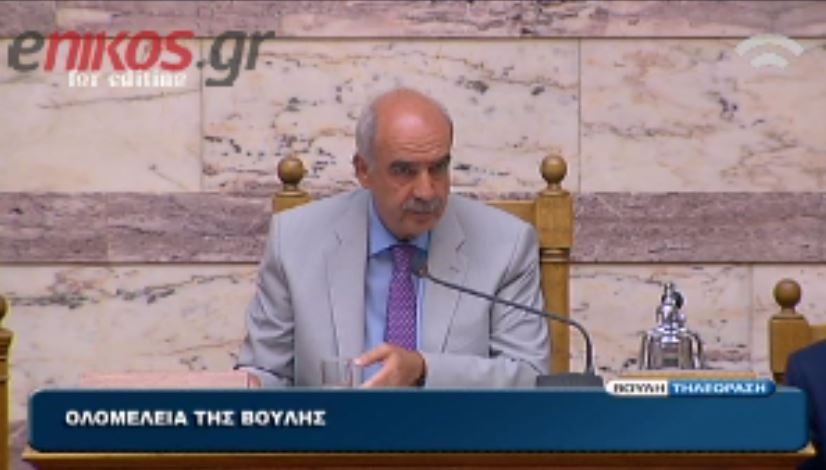 ΒΙΝΤΕΟ- Αντιδράσεις για την κατάθεση του νομοσχεδίου