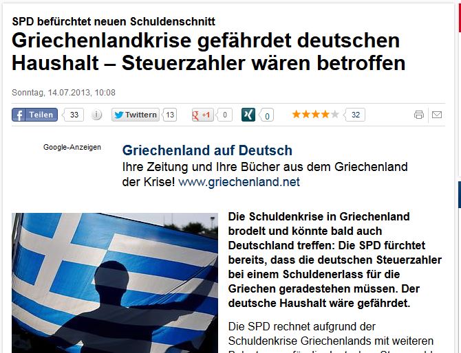 “Σόιμπλε, πες την αλήθεια”