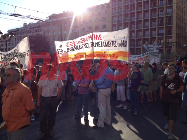 ΤΩΡΑ-Κλειστή και πάλι η Σταδίου