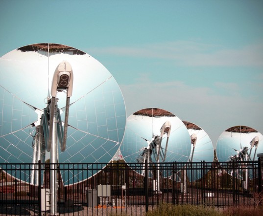 Κατασκεύασαν το τέλειο κάτοπτρο