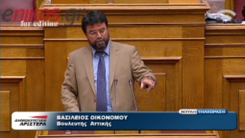 ΒΙΝΤΕΟ- Οικονόμου: Όχι σε προανακριτική με βουλευτές