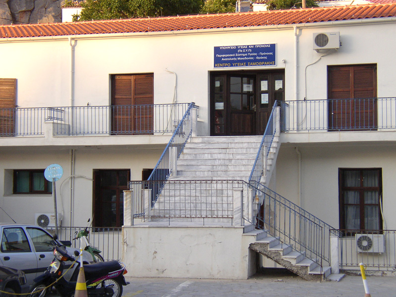 Κοιμήθηκε στο δρόμο με τα ναρκωτικά στο χέρι