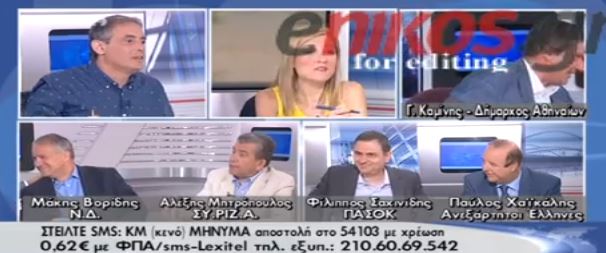 ΒΙΝΤΕΟ: Αγκαλιές Καμίνη-Βορίδη