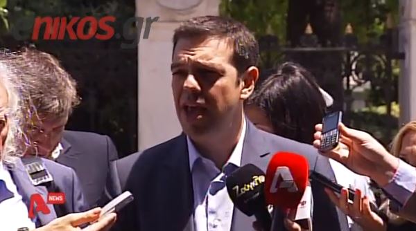 ΒΙΝΤΕΟ -Ο Τσίπρας για την επίσκεψη Σόιμπλε