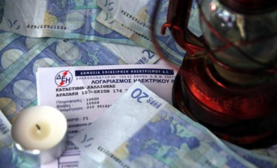 ΥΠΟΙΚ: Διευκρινίσεις για το χαράτσι στους κοινόχρηστους χώρους