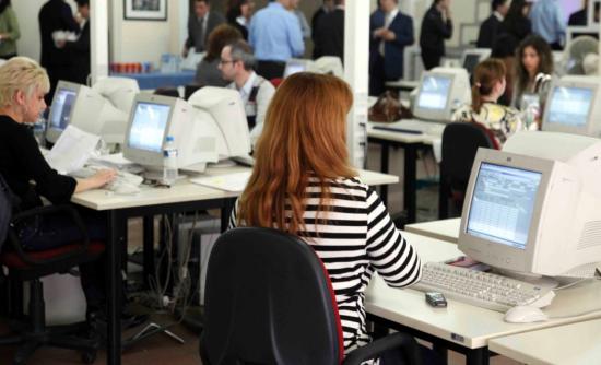 Με προεδρικά διατάγματα ο χάρτης της δημόσιας διοίκησης