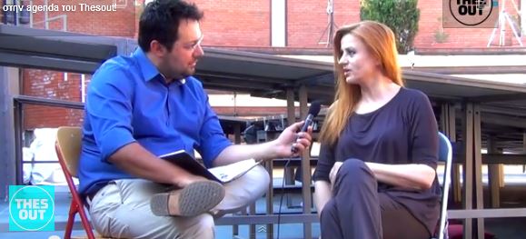 Καραμπέτη: Πολλοί ηθοποιοί δουλεύουν με μισθούς πείνας