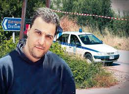 Tραγική σύμπτωση…