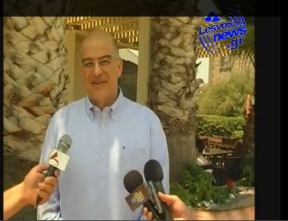 Αιφνιδιαστική επίσκεψη Δένδια στη Λέσβο